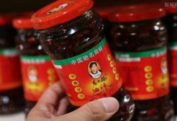 老干妈热点爆料视频大全,揭秘辣酱界的风云变幻