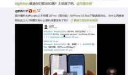 最新荣耀爆料消息视频播放,视频播放功能再升级，全新体验即将来袭！