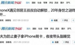 杭州小三最新爆料新闻,揭秘豪门恩怨背后的惊人真相