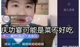 娱乐圈吃瓜直播间在哪,直播吃瓜，热门直播间大盘点