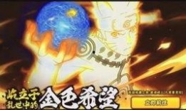 火影爆料变脸视频大全,揭秘变脸绝技，精彩视频大盘点