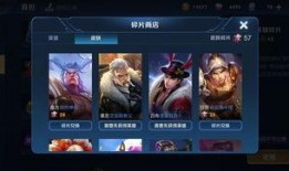 王者爆料梁祝视频,梁祝传奇，穿越时空的浪漫邂逅