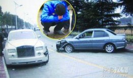 豪车租车爆料视频下载,视频爆料带你领略奢华租赁世界